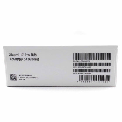 Aランク Xiaomi 17 Pro 12/512GB Black 25098PN5AC 中国版【90日保証】