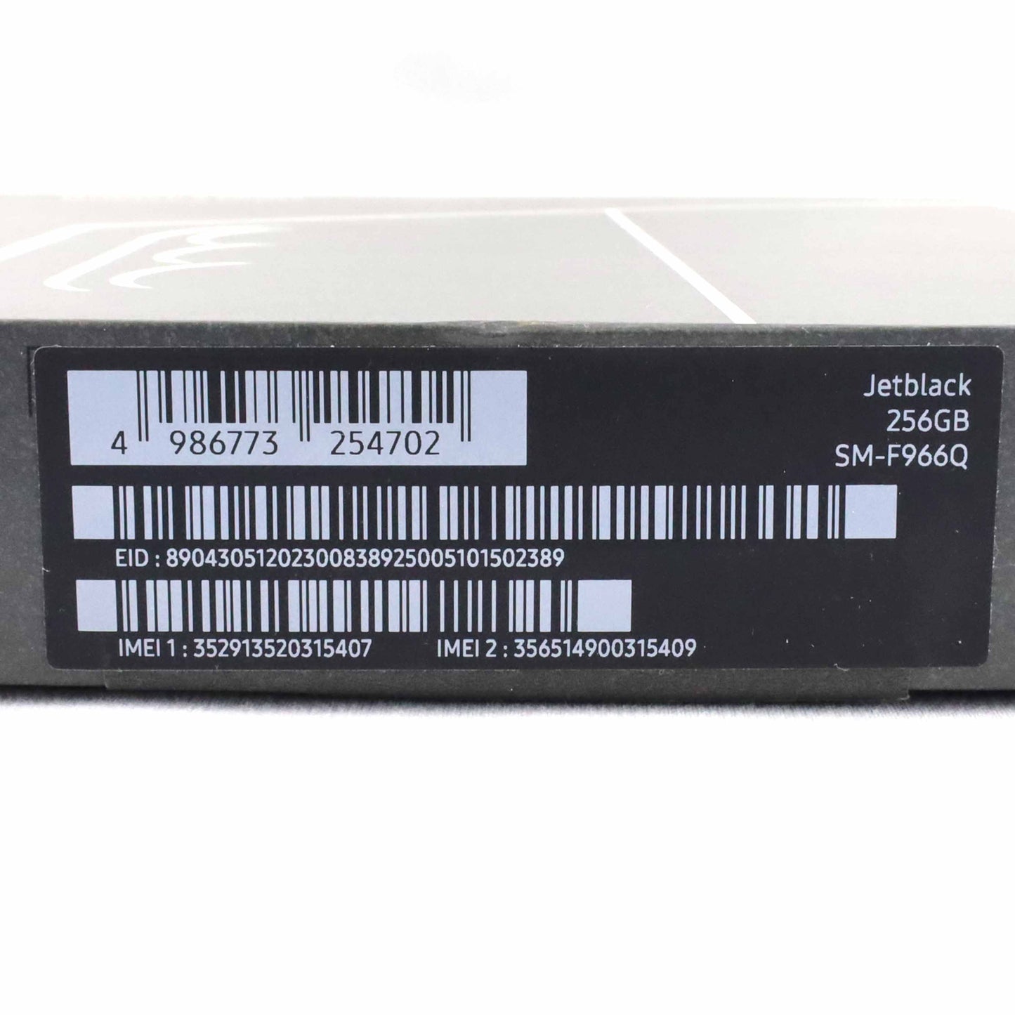 A-ランク Galaxy Z Fold7 12/256GB Jetblack SM-F966Q 国内版【30日保証】