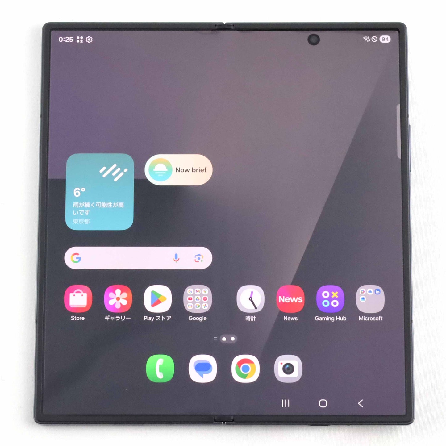 A-ランク Galaxy Z Fold7 12/256GB Jetblack SM-F966Q 国内版【30日保証】