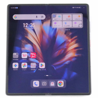 Aランク nubia Fold 12/256GB ブラック A502ZT ワイモバイル版【30日保証】