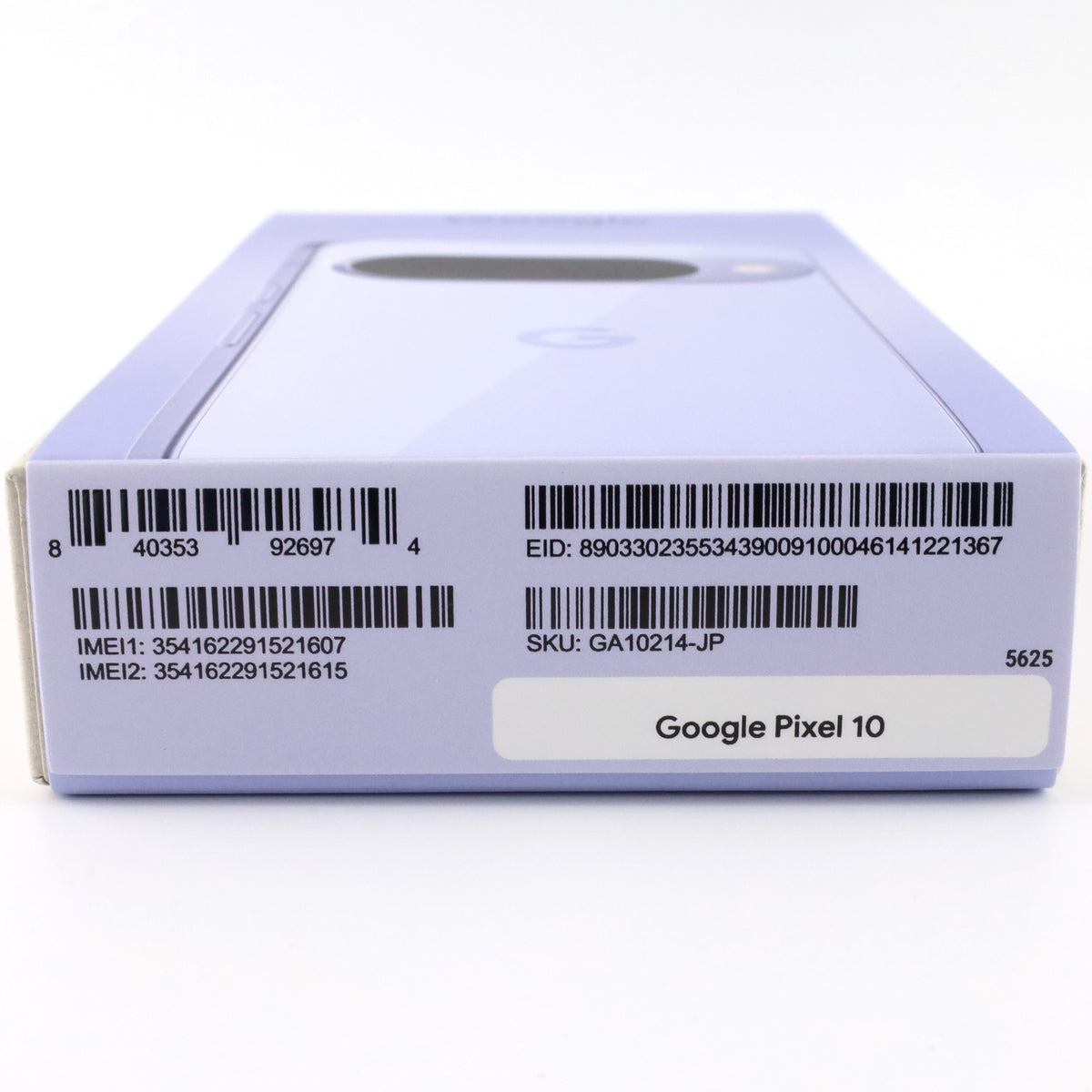 Aランク Google Pixel 10 128GB Frost GL066 国内版【90日保証】