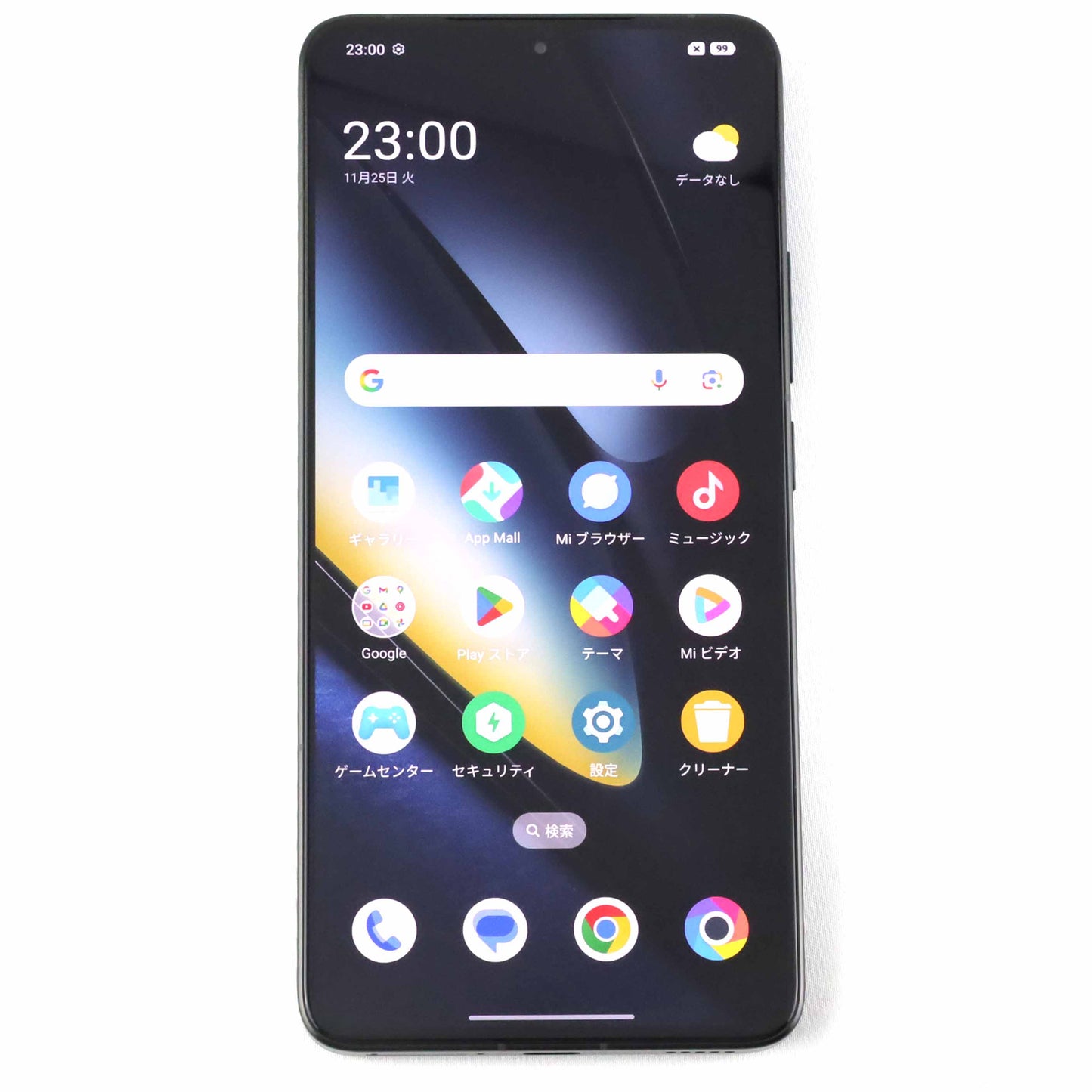 A-ランク POCO F6 Pro 16/1024GB Black 23113RKC6G グローバル版【90日保証】