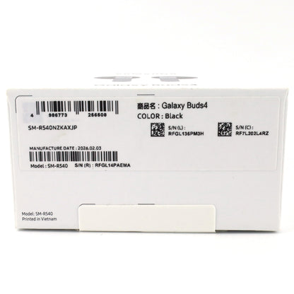 Bランク Galaxy Buds4 Black SM-R540N【日保証】