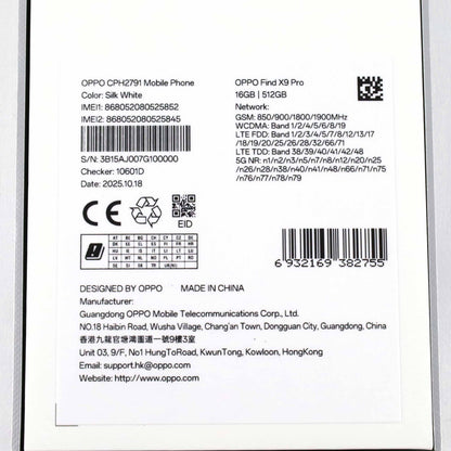 Aランク OPPO Find X9 Pro 16/512GB SilkWhite CPH2791 グローバル版【90日保証】
