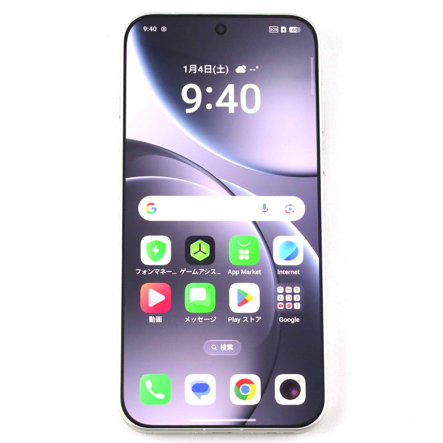 Aランク OPPO Find X9 Pro 16/512GB SilkWhite CPH2791 グローバル版【90日保証】