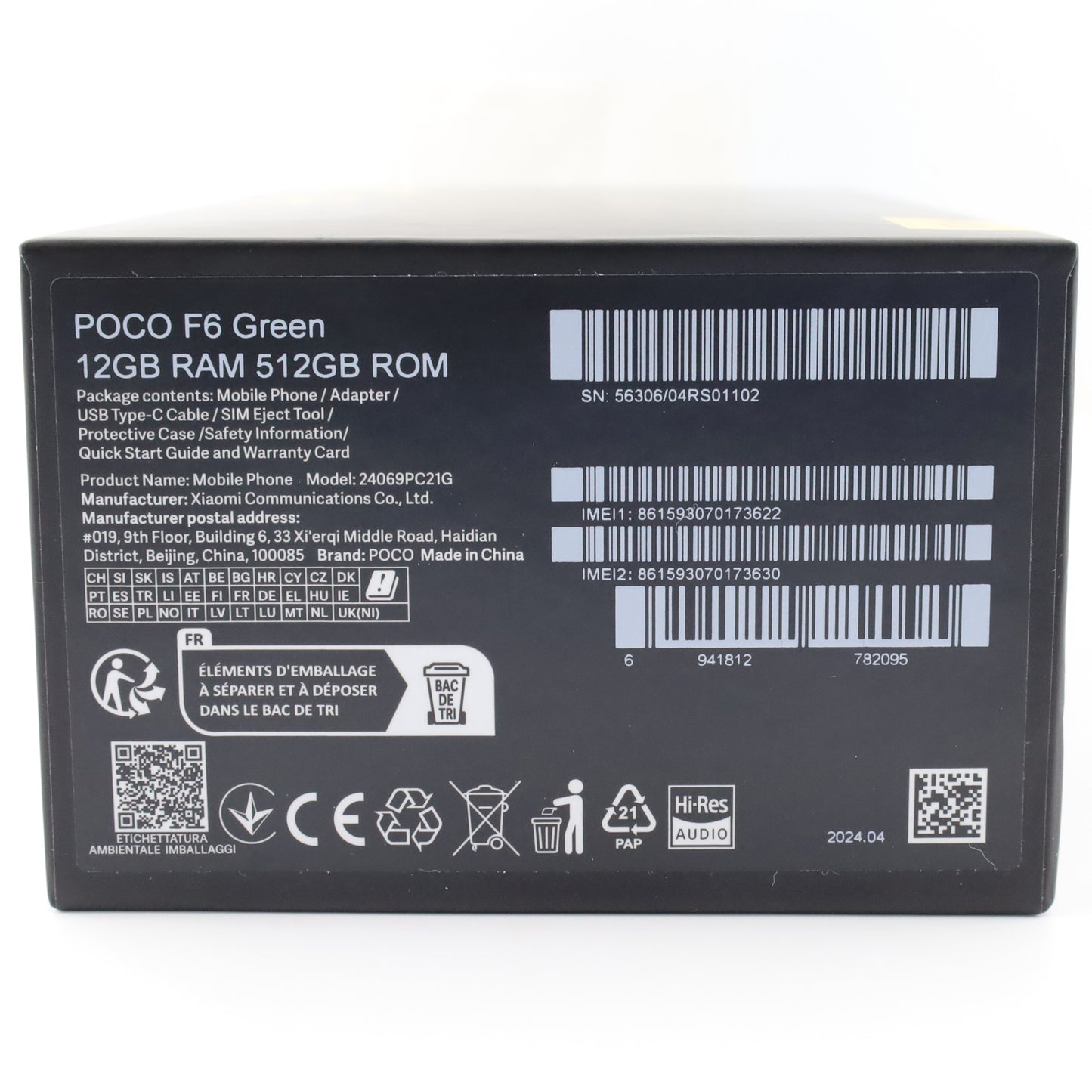 Aランク POCO F6 12/512GB Green 24069PC21G グローバル版【90日保証】