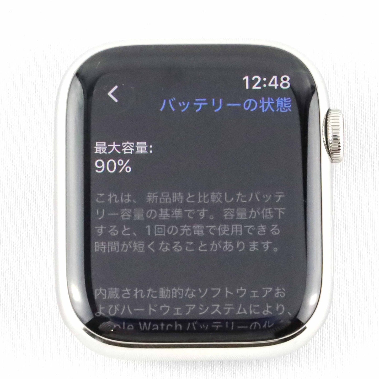 ランク Apple Watch Hermes Series 9 45mm Silver Stainless A2984 MRQP3J/A 国内版【30日保証】