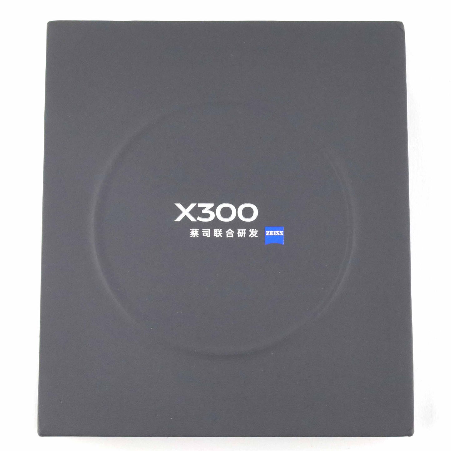 B+ランク vivo X300 12/256GB 幸运彩 V2509A 中国版【90日保証】