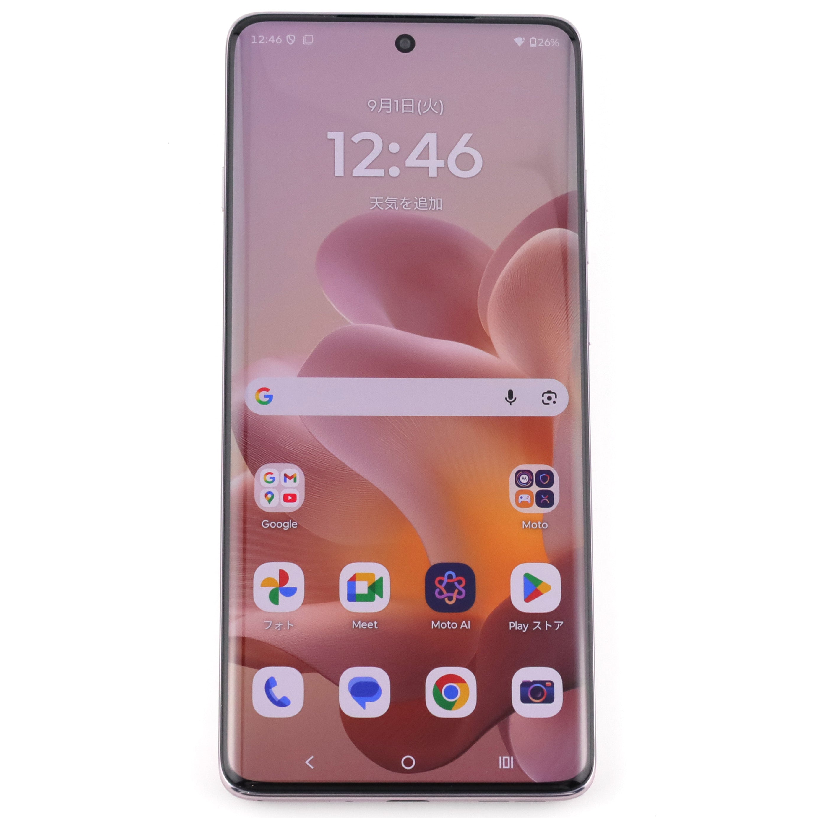 Aランク motorola edge 60 pro 12/256GB カルサイトホワイト XT2507-6