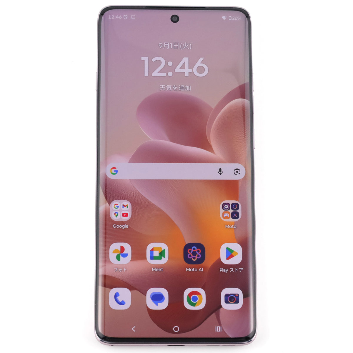 Aランク motorola edge 60 pro 12/256GB カルサイトホワイト XT2507-6 国内版【90日保証】