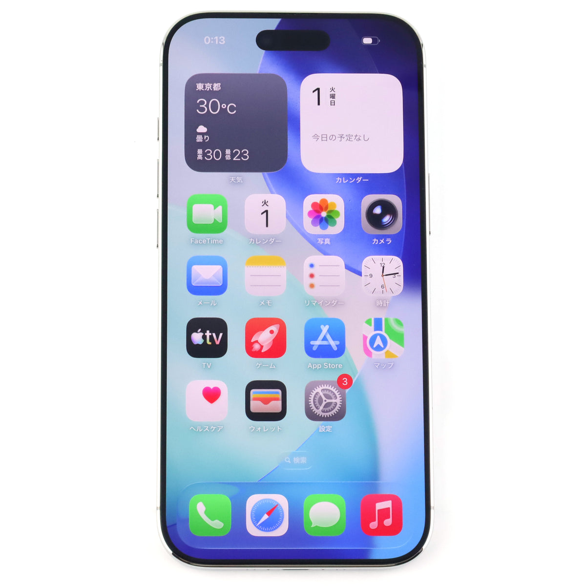 Aランク iPhone Air 1TB CloudWhite A3516 MG2H4J/A 国内版【90日保証】