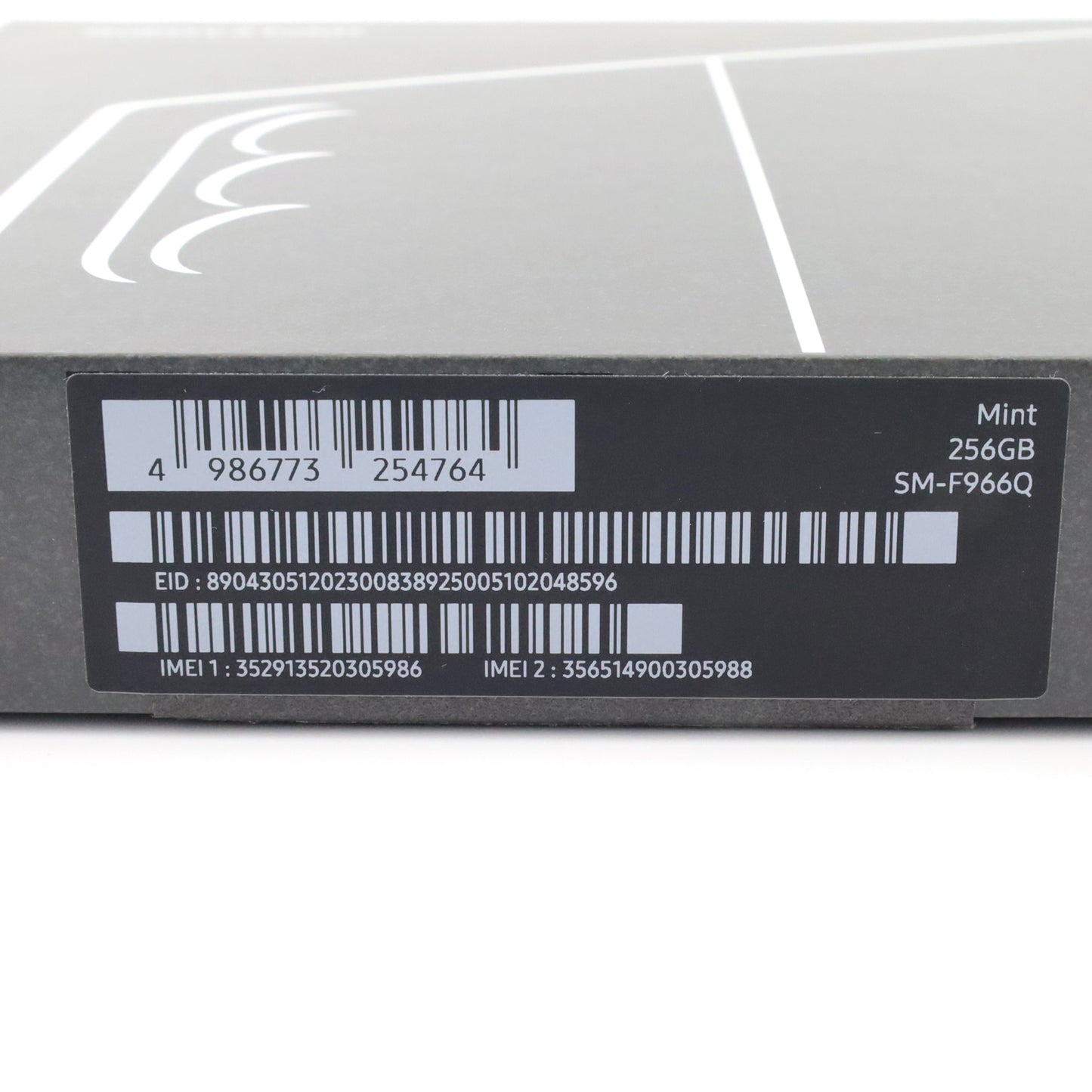 B-ランク Galaxy Z Fold7 12/256GB Mint SM-F966Q 国内版【90日保証】