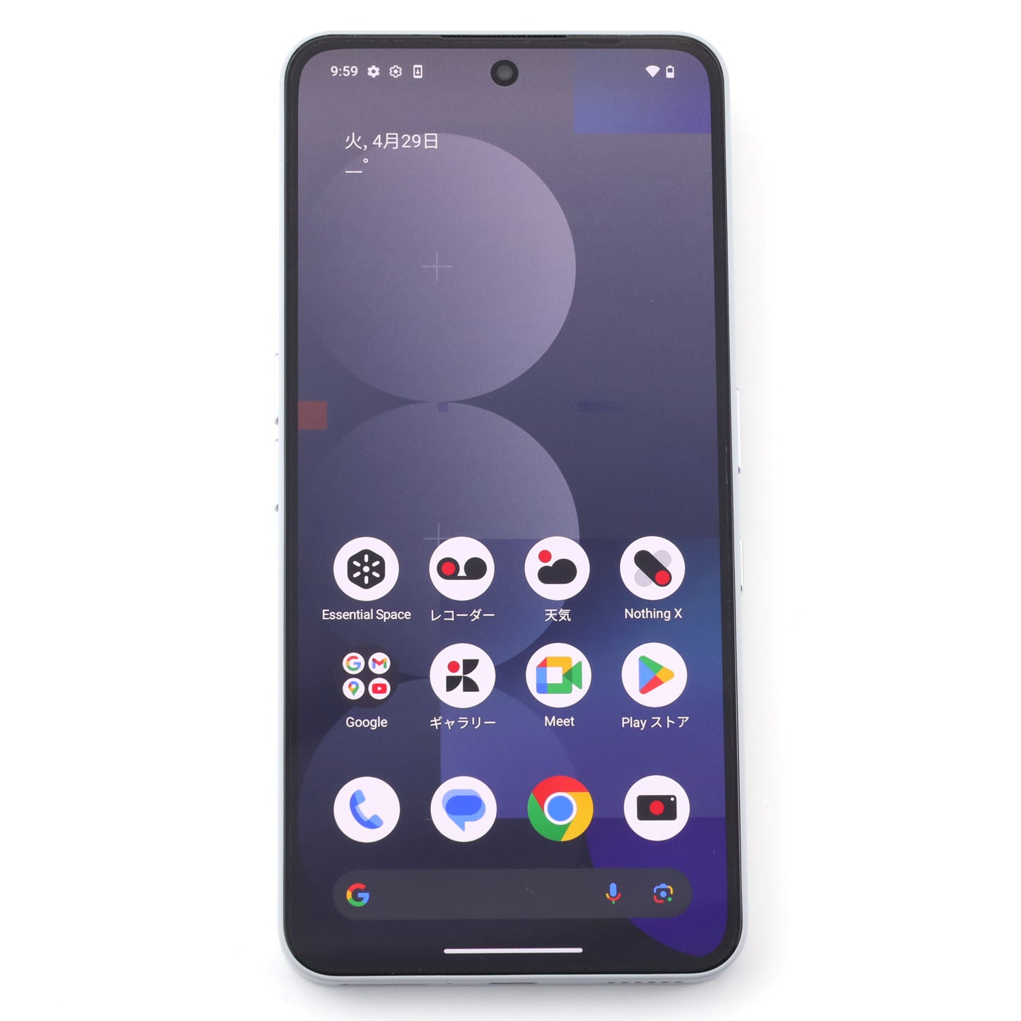 Aランク Nothing Phone (3a) Pro 12/256GB Grey A059P グローバル版【90日保証】