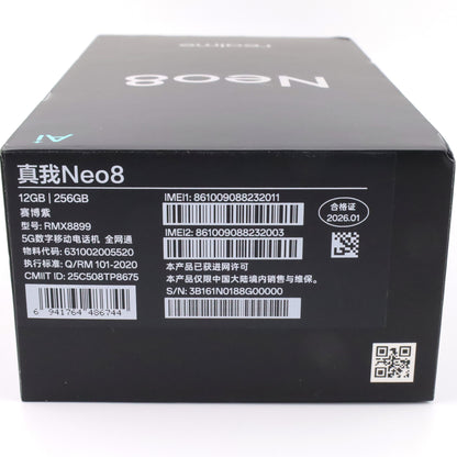 Aランク realme Neo8 12/256GB Purple RMX8899 中国版【90日保証】