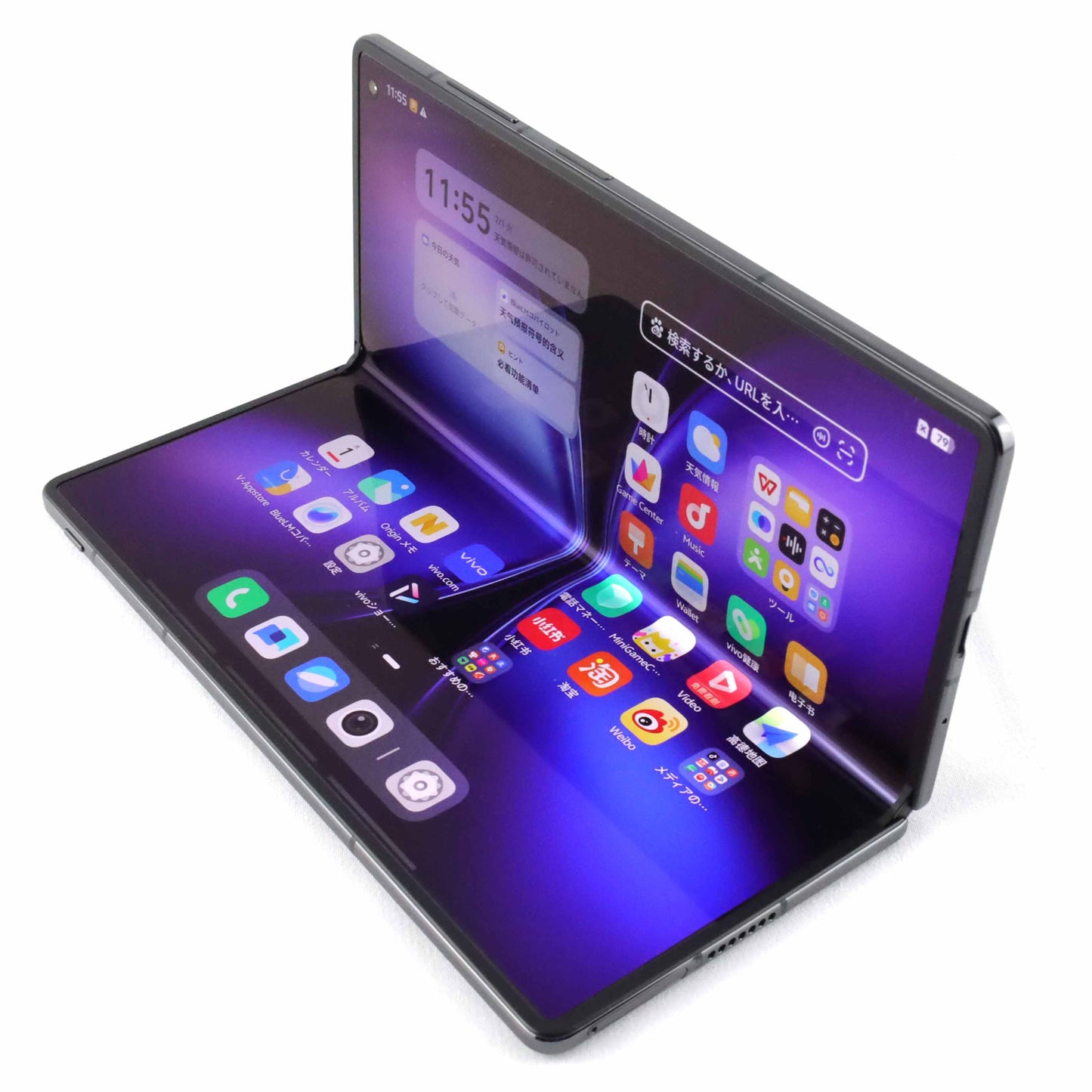 Cランク vivo X Fold5 12/512GB Gray V2436A 中国版【30日保証】