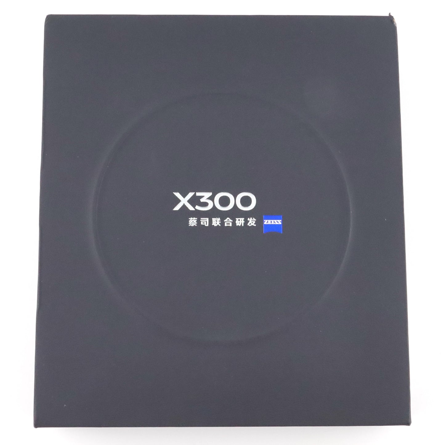 A-ランク vivo X300 12/256GB 幸运彩 V2509A 中国版【90日保証】