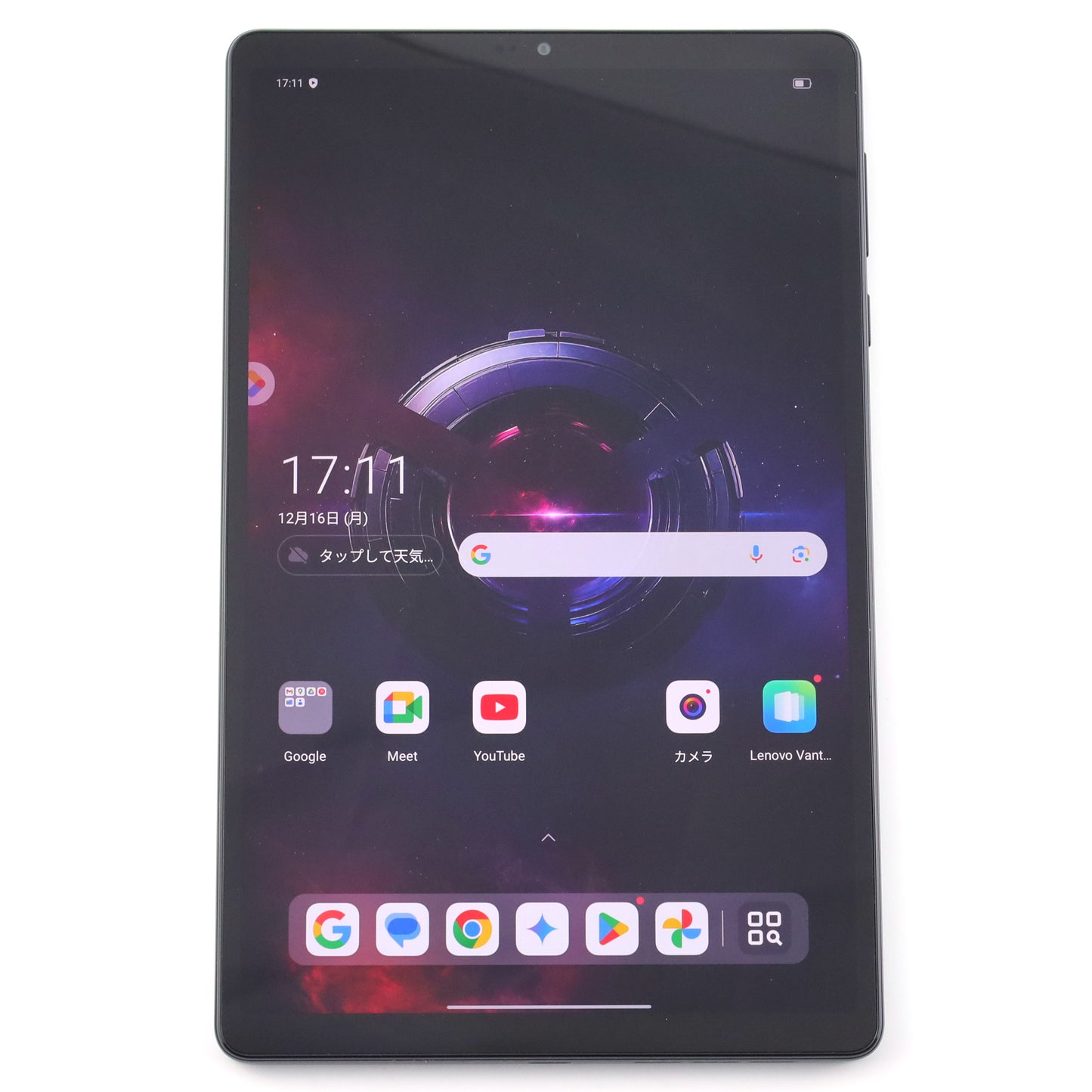 A-ランク Lenovo Legion Tab 12/256GB EclipseBlack TB321FU 国内版【90日保証】