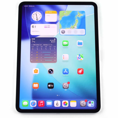 B+ランク Apple iPad Pro(M4) Wi-Fi 11インチ 256GB Silver A2836 MVV93J/A 国内版【90日保証】