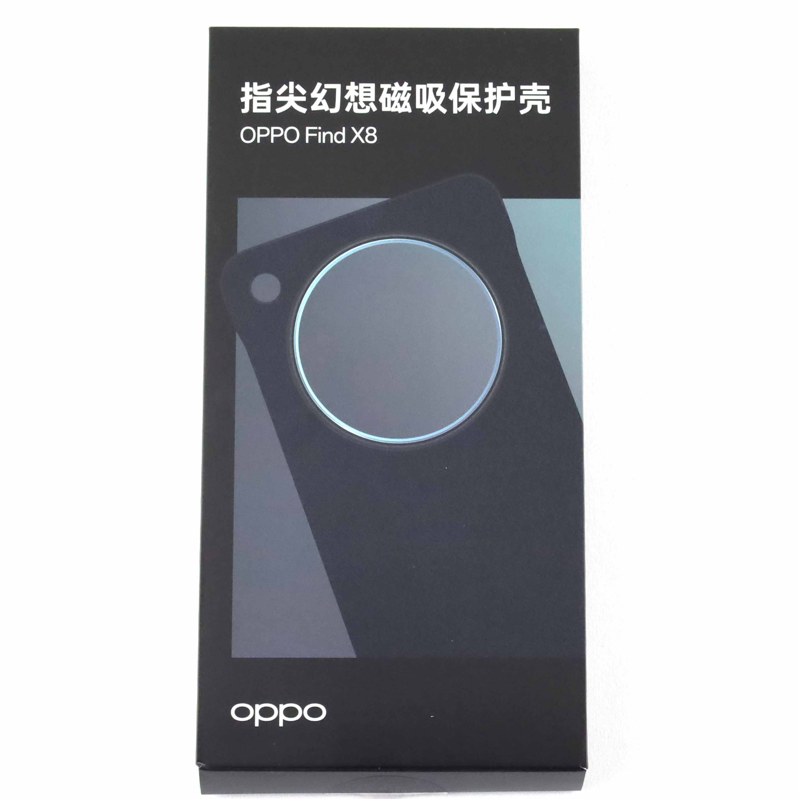 Aランク OPPO Find X8 16/512GB スペースブラック CPH2651 国内版【90