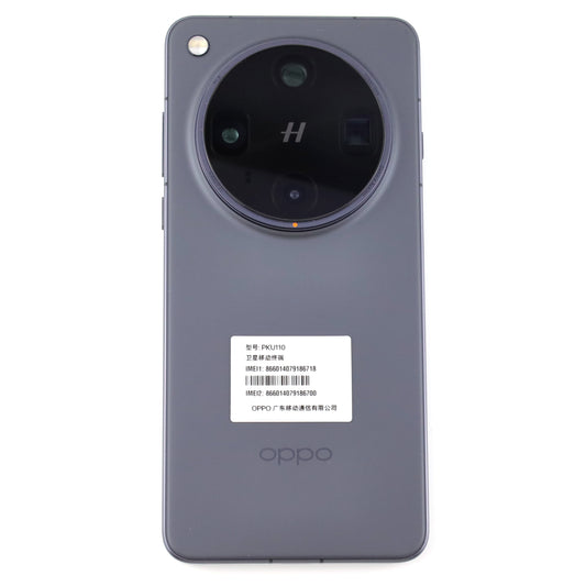 Aランク OPPO Find X8 Ultra 衛星通信版 16GB/1TB Black PKU110 中国版【90日保証】