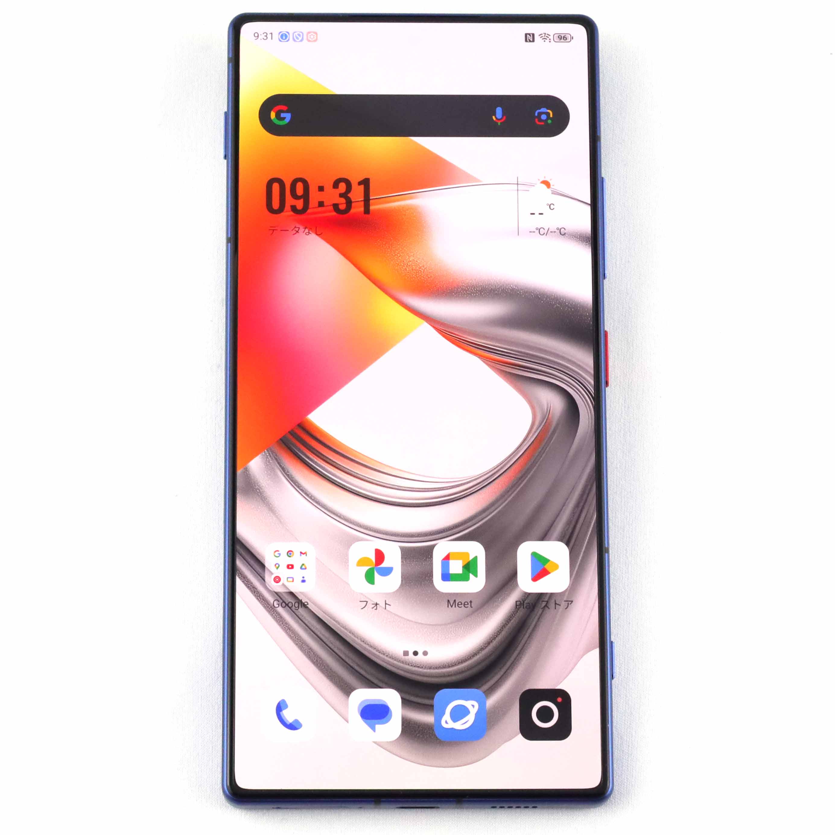 Aランク nubia Z70 Ultra 16/512GB Blue NX733J 国内版【90日保証