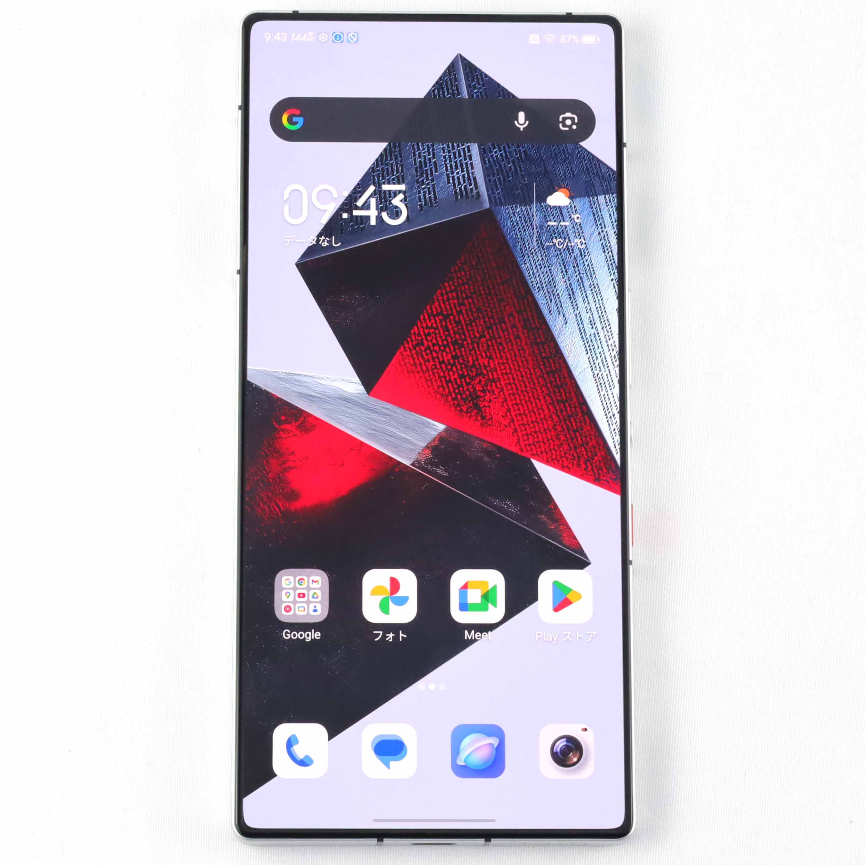 Aランク REDMAGIC 10S Pro 16/512GB Moonlight NX789J 国内版【90日