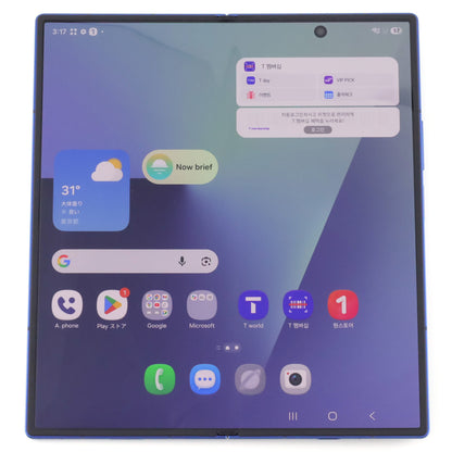 C+ランク Galaxy Z Fold7 12/256GB Blue SM-F966N 韓国版【30日保証】