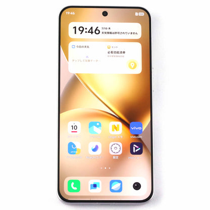 Aランク vivo X200 Pro mini 12/256GB White V2419A 中国版【90日保証】