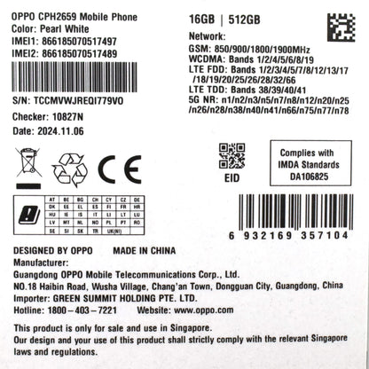 C+ランク OPPO Find X8 Pro 16/512GB Pearl White CPH2659 グローバル版【90日保証】
