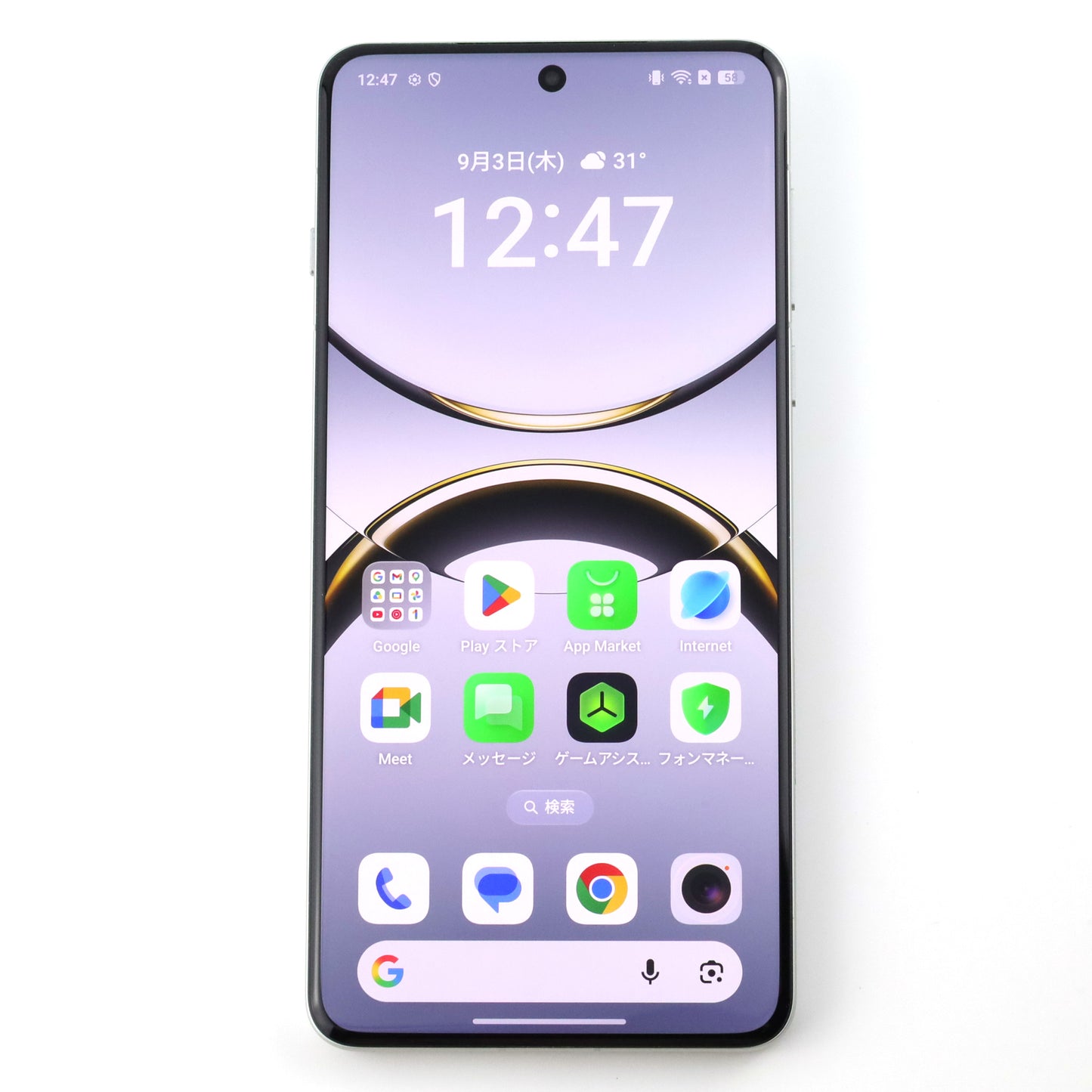 C+ランク OPPO Find X8 Pro 16/512GB Pearl White CPH2659 グローバル版【90日保証】