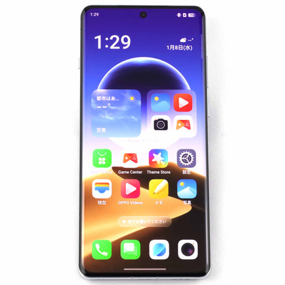 Bランク OPPO Find X7 Ultra 12/256GB Blue PHY110 中国版【90日保証】