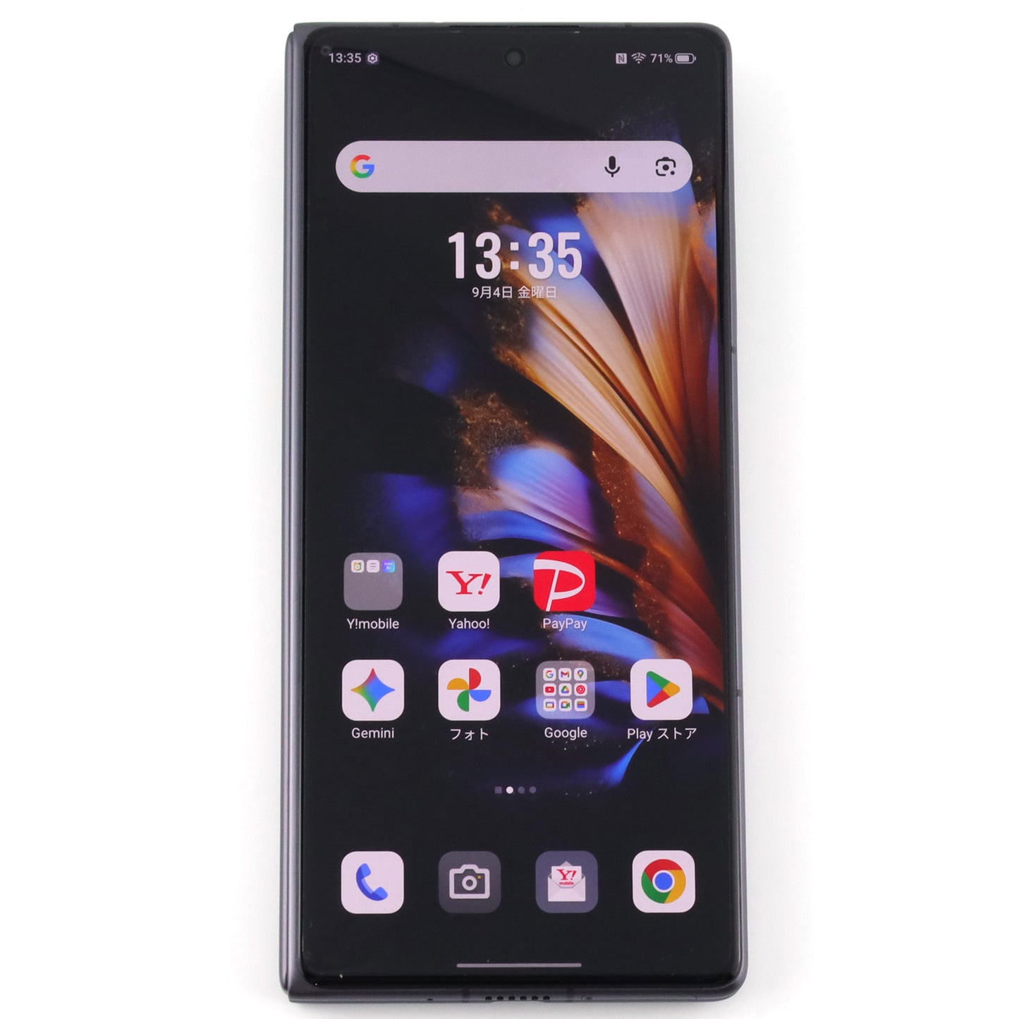 Cランク nubia Fold 12/256GB ブラック A502ZT 国内Y!mobile版【90日保証】