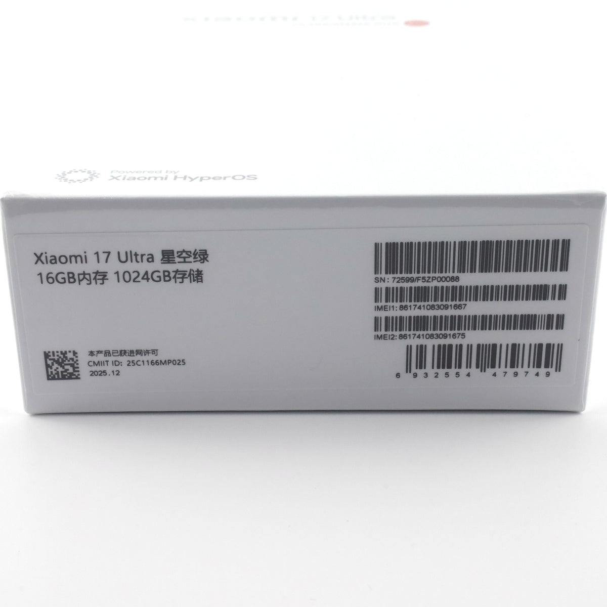 未開封 Xiaomi 17 Ultra 16/1024GB 星空緑 2512BPNDAC 中国版【90日保証】