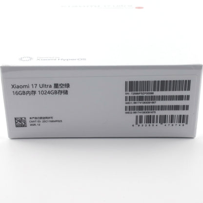 未開封 Xiaomi 17 Ultra 16/1024GB 星空緑 2512BPNDAC 中国版【90日保証】