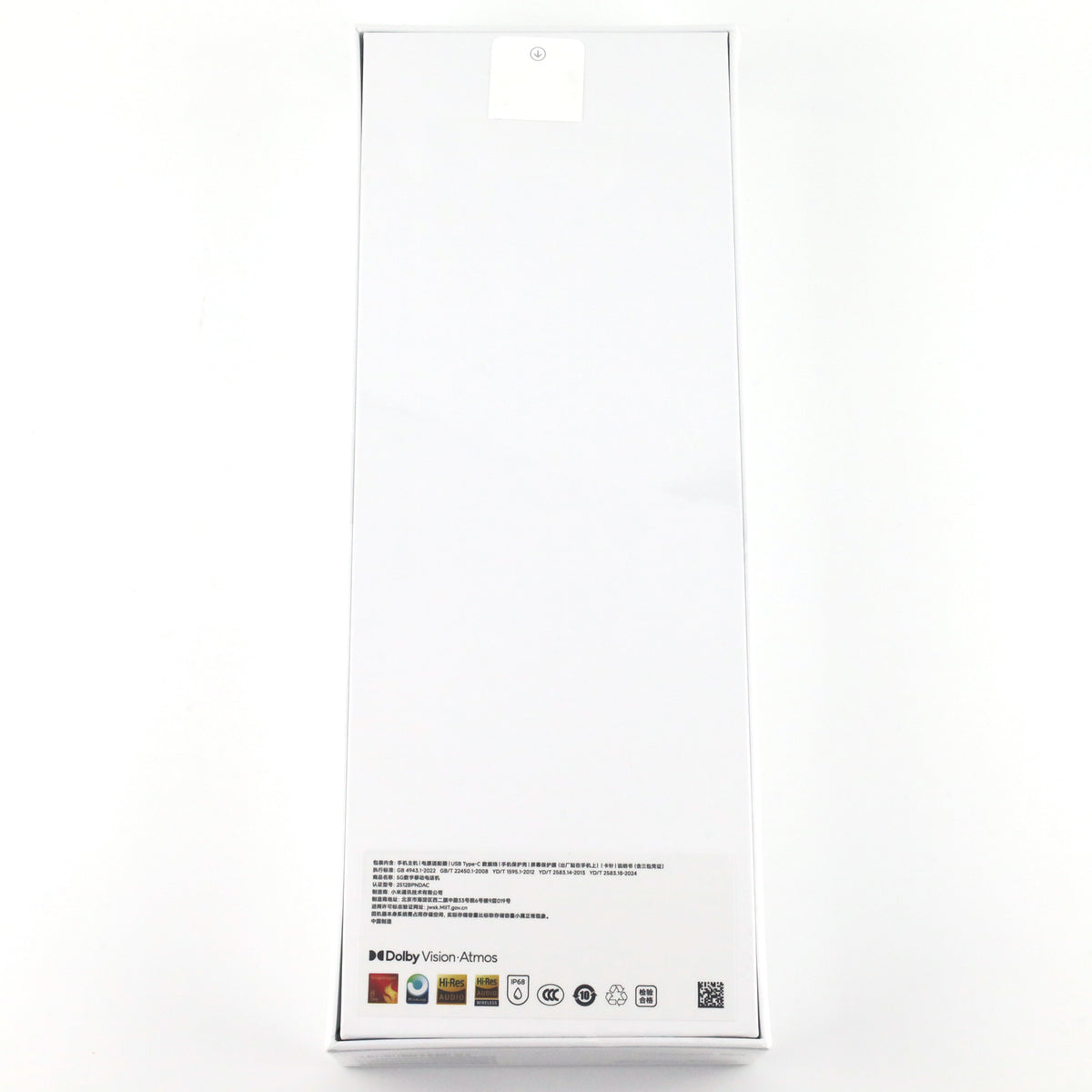 未開封 Xiaomi 17 Ultra 16/1024GB 星空緑 2512BPNDAC 中国版【90日保証】