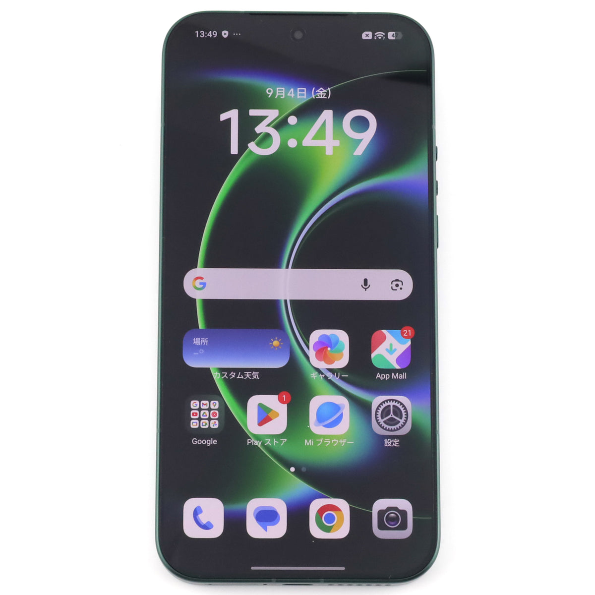 Aランク Xiaomi 17 Ultra 16/1024GB StarlitGreen 2512BPNDAG 国内版【90日保証】