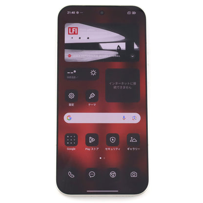 C+ランク Leica Leitzphone powered by Xiaomi 16/1024GB Black 25128PNA1G 国内版【90日保証】