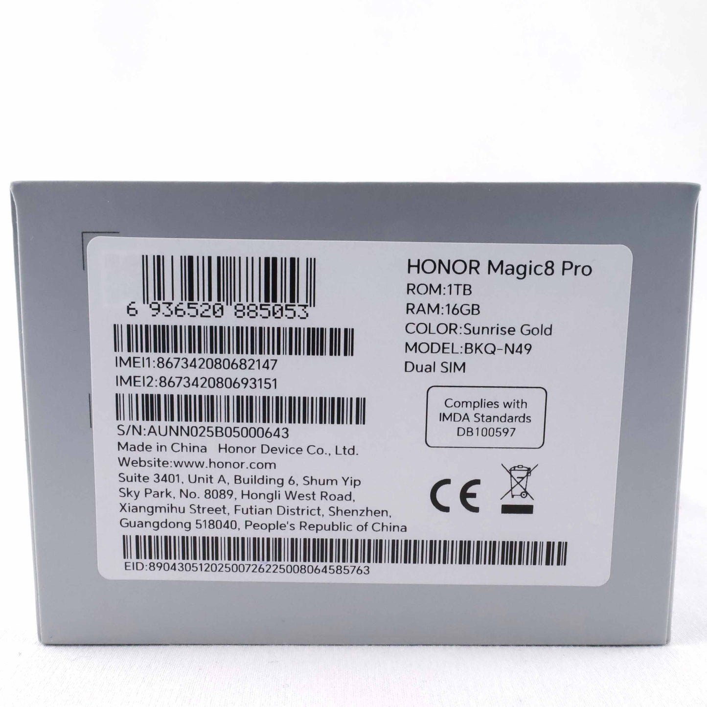 Aランク HONOR Magic8 Pro 16GB/1TB SunriseGold BKQ-N49 グローバル版【90日保証】