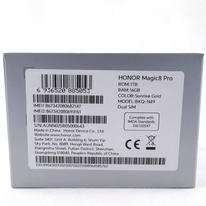 Aランク HONOR Magic8 Pro 16GB/1TB SunriseGold BKQ-N49 グローバル版【90日保証】