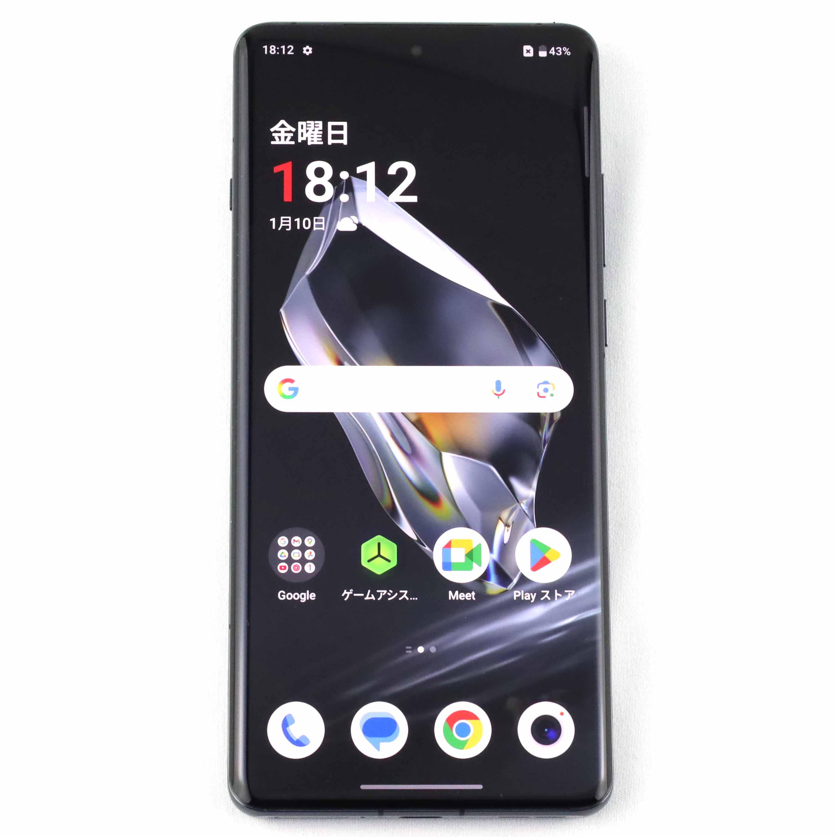 Cランク OnePlus 12 16/512GB Black CPH2581 グローバル版【90日保証