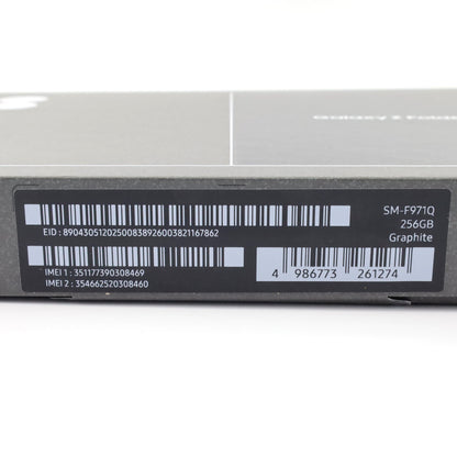 Aランク Galaxy Z Fold8 12/256GB Graphite SM-F971Q 国内版【30日保証】