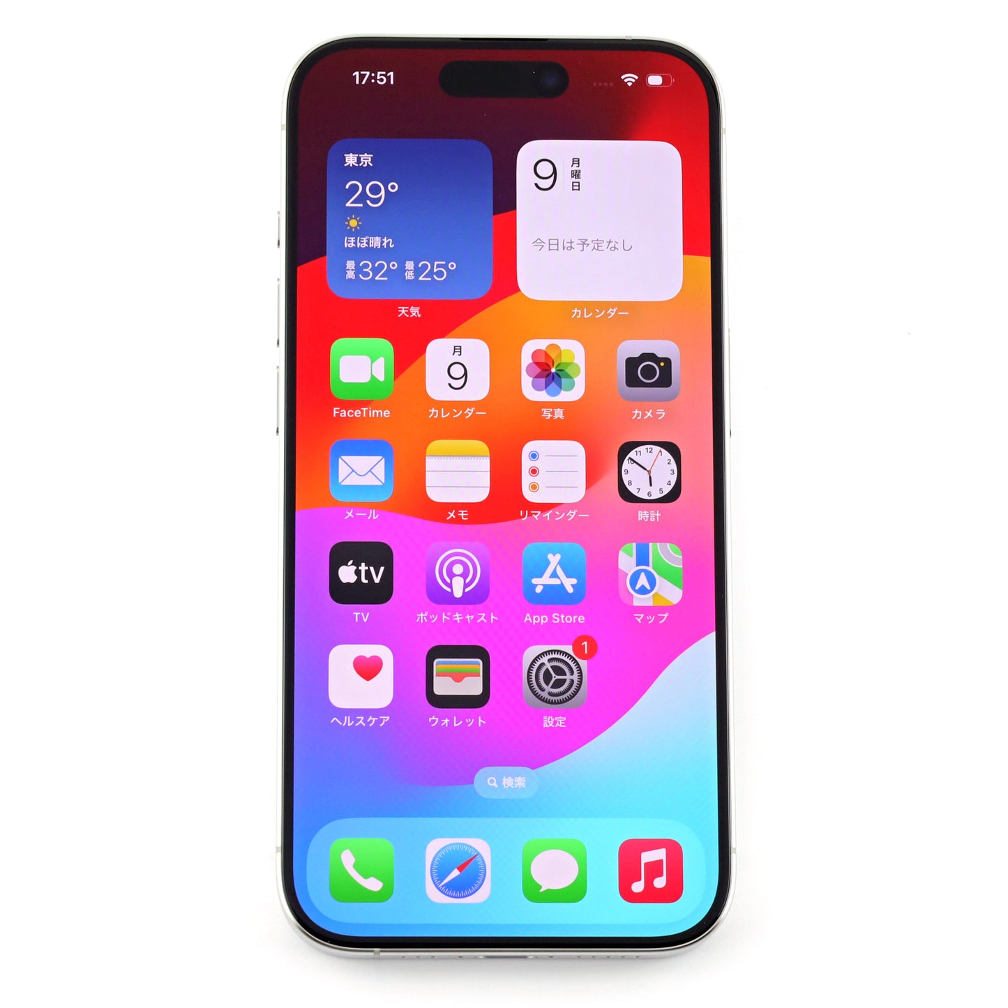 Aランク iPhone 15 Pro 512GB WhiteTitanium MTQE3ZA/A A3104 香港版【90日保証】