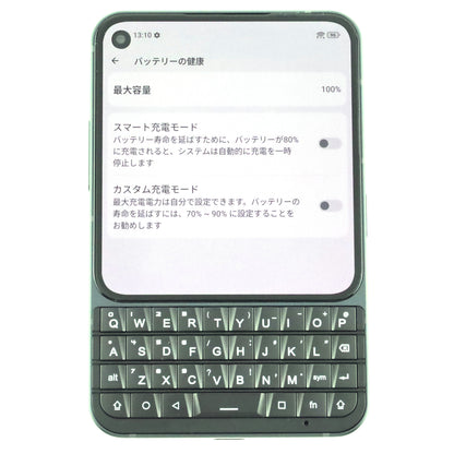 Aランク unihertz TiTAN 2 Elite 12/256GB Black 国内向け【90日保証】