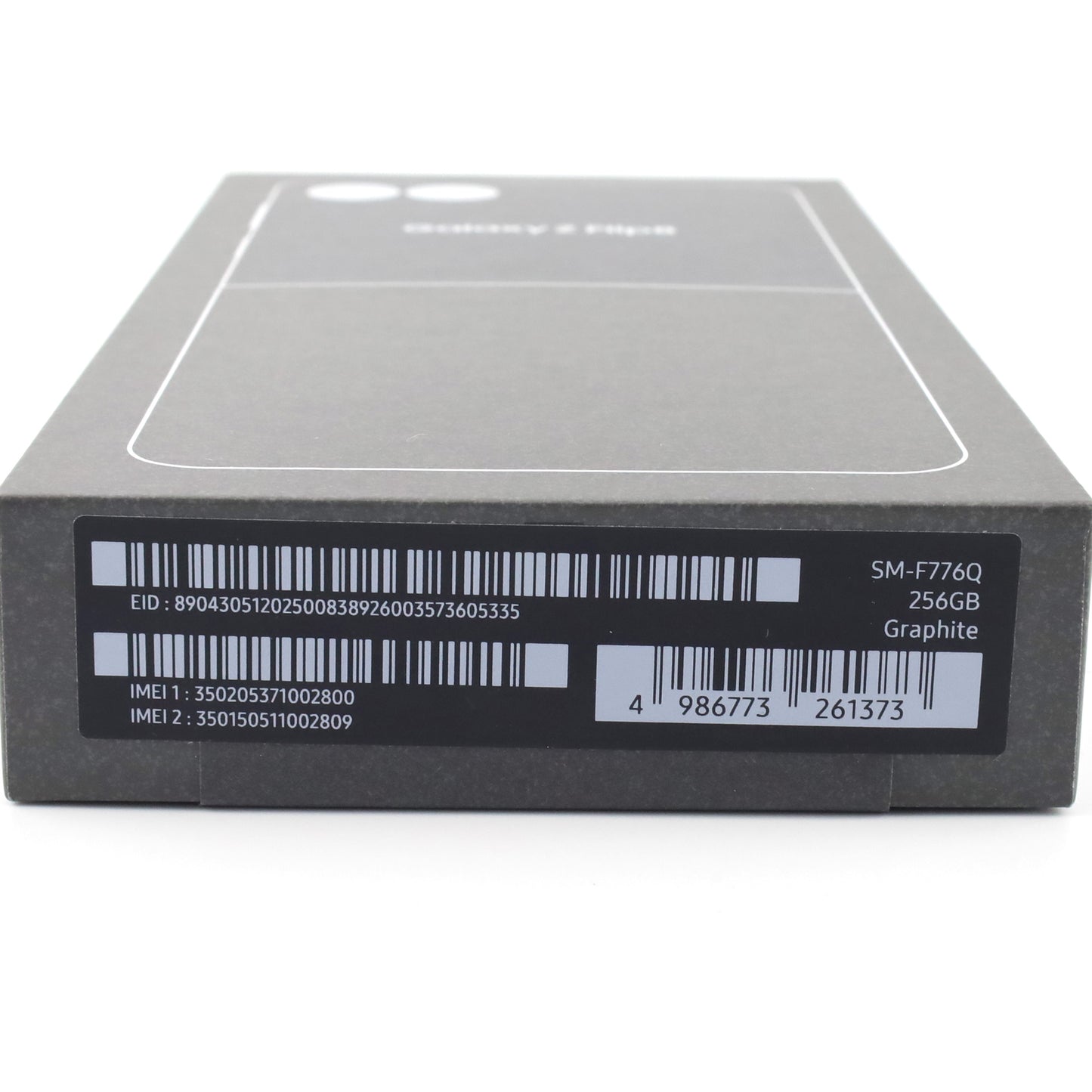 Aランク Galaxy Z Flip8 12/256GB Graphite SM-F776Q 国内版【30日保証】