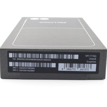 Aランク Galaxy Z Flip8 12/256GB Graphite SM-F776Q 国内版【30日保証】