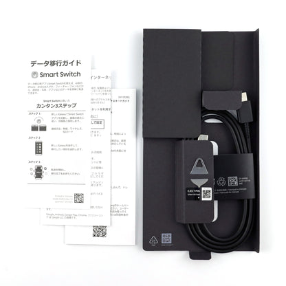 Aランク Galaxy S24 Ultra 1TB Titanium Black SM-S928Q 国内Simフリー版【90日保証】