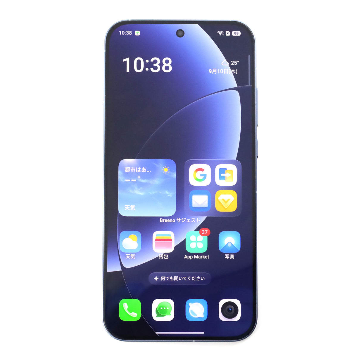 Aランク realme GT8 Pro 12/256GB Blue RMX5200 中国版【90日保証】