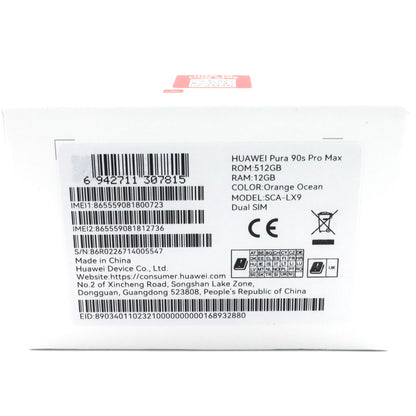 Aランク HUAWEI Pura90s Pro Max 12/512GB OrangeOcean SCA-LX9 グローバル版【90日保証】