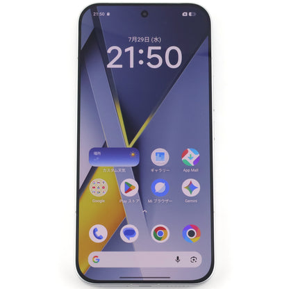 Aランク POCO F8 Ultra 16/512GB DenimBlue 25102PCBEG グローバル版【90日保証】