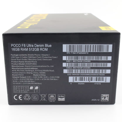 Aランク POCO F8 Ultra 16/512GB DenimBlue 25102PCBEG グローバル版【90日保証】